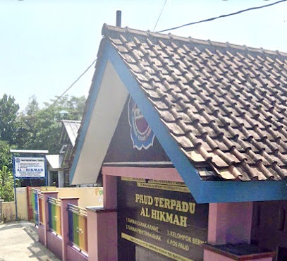 Foto Sekolah